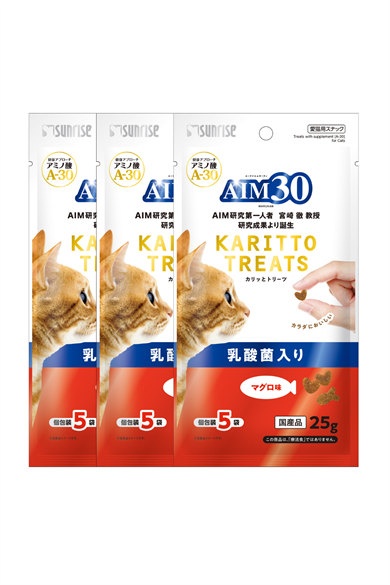 AIM30 Multivitamin 3'lü Avantajlı Paket Probiyotikli