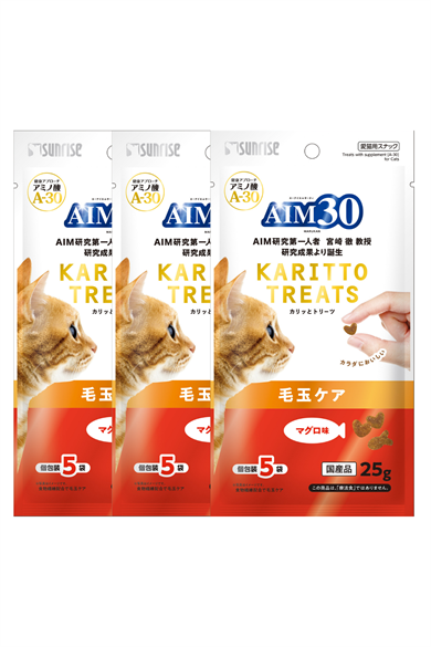 AIM30 Multivitamin 3'lü Avantajlı Paket Hair Ball Control