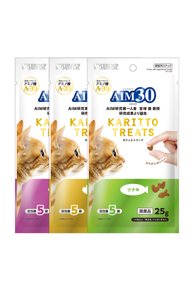 AIM30 Multivitamin 3'lü Avantajlı Paket Deniz Ürünlü, Peynirli ve Ton Balıklı