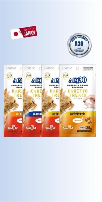 AIM30 Multivitamin 4'lü Avantajlı Paket Hair Ball Control, Probiyotikli, Tuna Balıklı, Tavuklu