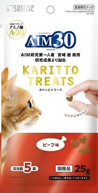 AIM30 MULTİVİTAMİN A30, Multivitamin ve Mineral İçeren Takviye Edici Gıda SIĞIR ETLİ