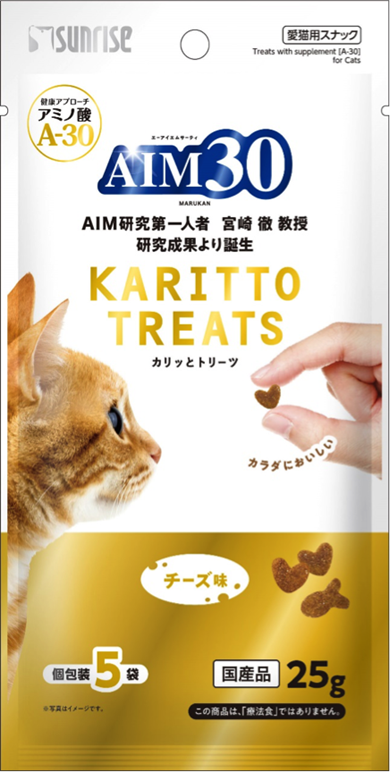 AIM30 MULTİVİTAMİN A30, Multivitamin ve Mineral İçeren Takviye Edici Gıda PEYNİRLİ