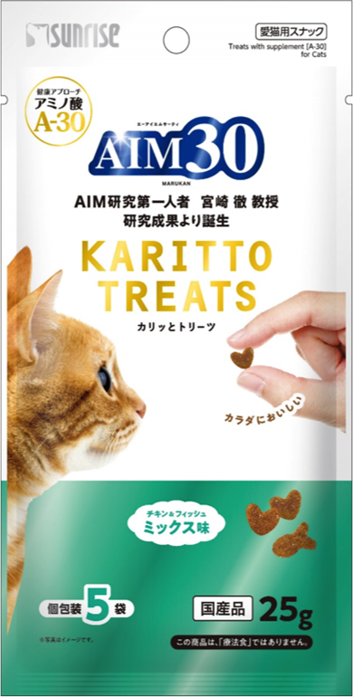 AIM30 MULTİVİTAMİN A30, Multivitamin ve Mineral İçeren Takviye Edici Gıda TAVUK ve BALIKLI