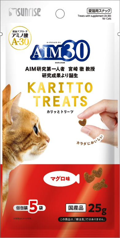 AIM30 MULTİVİTAMİN KOMPLEKSİ A30, Multivitamin ve Mineral İçeren Takviye Edici Gıda BALIKLI