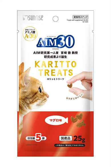 BALIKLI AIM30 MULTİVİTAMİN KOMPLEKSİ A30, Multivitamin ve Mineral İçeren Takviye Edici Gıda 