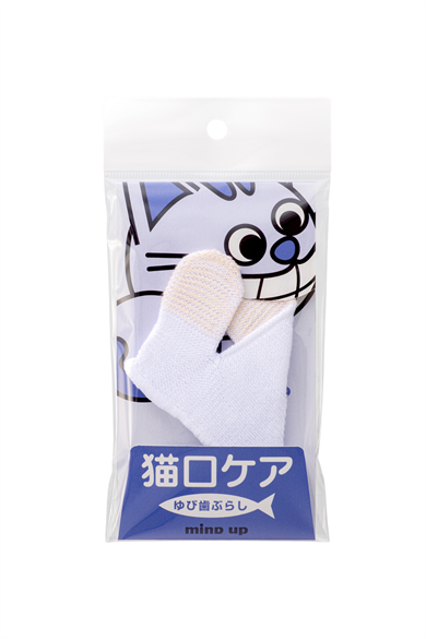 Nyanko Care Kediler İçin Parmak Tipi Diş Temizleme Eldiveni - Küçük Boy