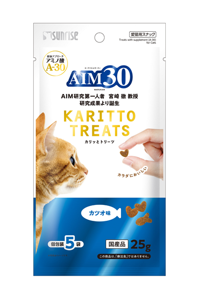 PALAMUTLU AIM30 MULTİVİTAMİN KOMPLEKSİ A30, Multivitamin ve Mineral İçeren Takviye Edici Gıda 