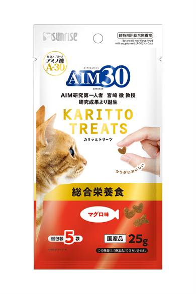 TUNA BALIKLI AIM30 MULTİVİTAMİN KOMPLEKSİ A30, Multivitamin ve Mineral İçeren Takviye Edici Gıda 