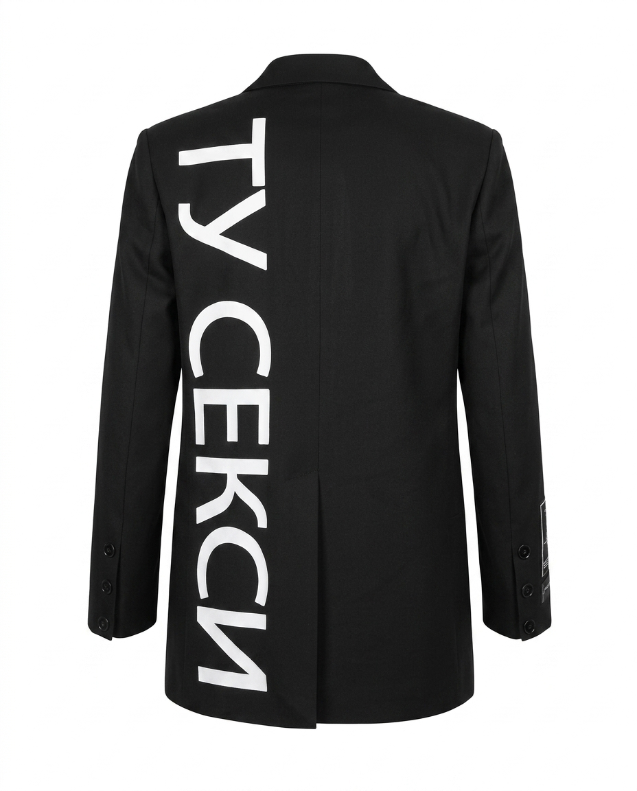 KRUVAZE OVERSİZE CEKET