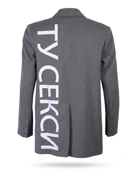KRUVAZE OVERSİZE CEKET