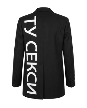KRUVAZE OVERSİZE CEKET