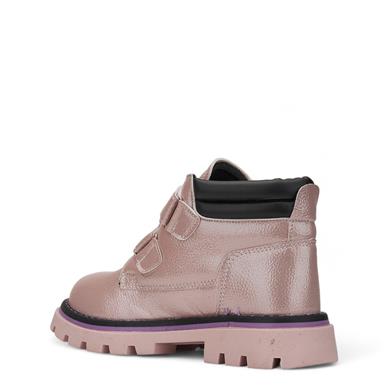 ARZEN_P_BOT_CAT_700 PUDRA