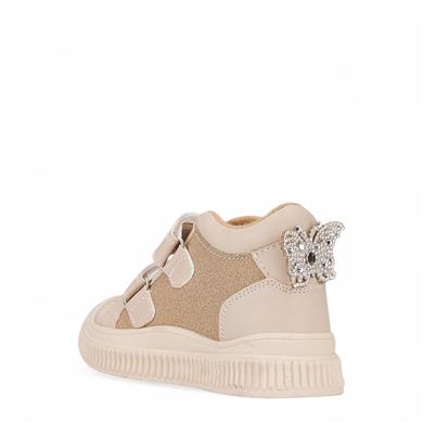 ARZEN_P_BOT 130 BEJ_SİMLİ