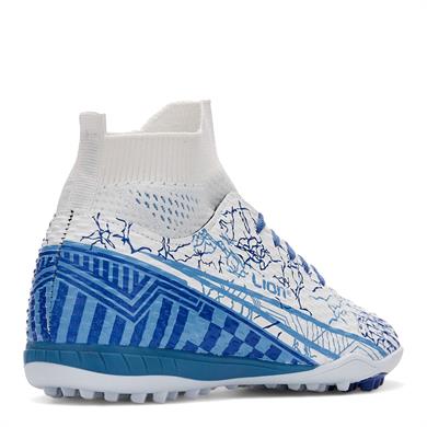 LİON_G_H.S_571 BEYAZ_TURKUAZ