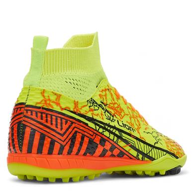 LİON_M_H.S_571 SARI_TURUNCU