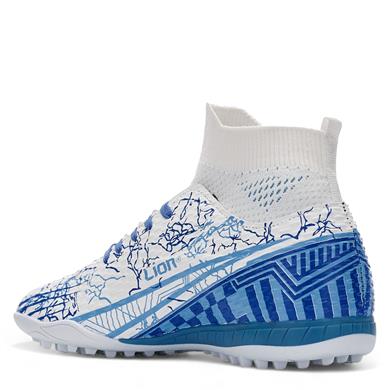 LİON_M_H.S_571 BEYAZ_TURKUAZ