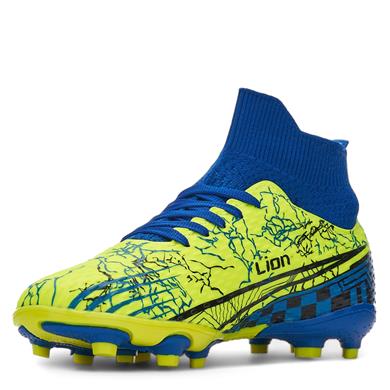 LİON_M_K.R_571 SARI_SAKS