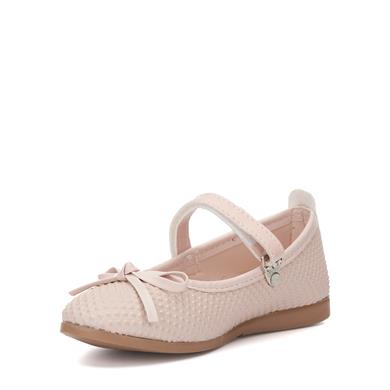 ROCKY_B_BABET_01 PUDRA_NOKTALI