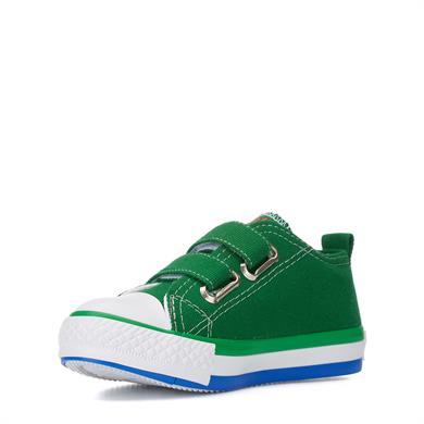 ROCKY_B_KETEN_574 YEŞİL