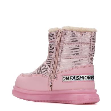 TWİNGO_P_BOT_9080 PEMBE