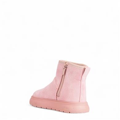 WİSCO_F_BOT 070 PUDRA