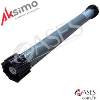 Aksimo ASM 60 30 Nm Kumandalı Panjur Motoru (Dahili Alıcılı Tüp Motor)