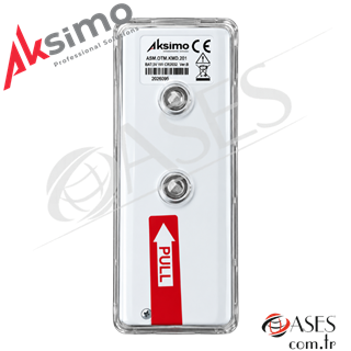 Aksimo ASM 60 20 Nm Kumandalı Panjur Motoru (Dahili Alıcılı Tüp Motor)