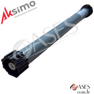 Aksimo ASM 60 20 Nm Kumandalı Panjur Motoru (Dahili Alıcılı Tüp Motor)