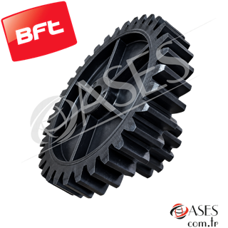 BFT MOOVI GIOTTO Serbest Bırakma Dişlisi – 2604566