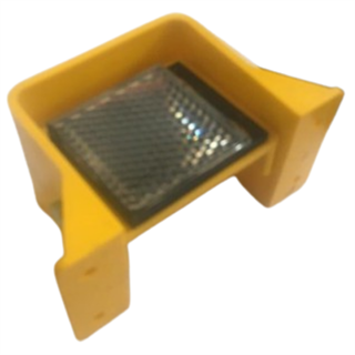 Fotosel ve Reflektör Muhafazası (Sarı Renk Küçük)