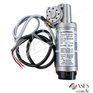 Kormas 24V DC 100W Encoderli Fotoselli Kapı Motoru