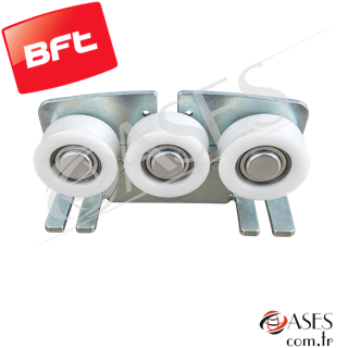 BFT VISTA Otomatik Kapı Tekerlek Grubu – 9029986