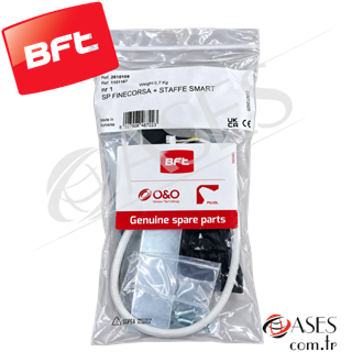 BFT DEIMOS / ARES BT B Seri Switch Kablo Kaşık Seti 2610109