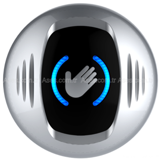 Kontal Otomatik Kapı El Sensörü (GRİ RENK)