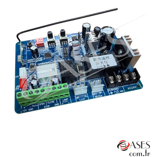 DMR DC 24V Yana Kayar Kapı Motor Kontrol Kartı – 2 Kumandalı