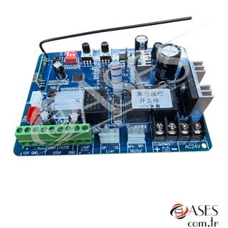 DMR DC 24V Yana Kayar Kapı Motor Kontrol Kartı – 2 Kumandalı