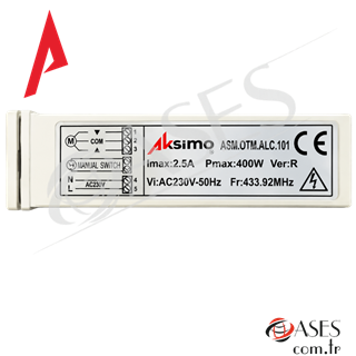 Aksimo ASM-101 Panjur ve Kepenk Alıcısı – Uzaktan Kumanda Alıcı Modülü