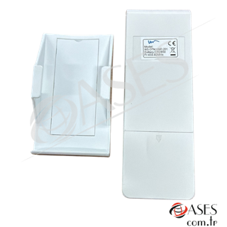 White Step WS-201 – 1 Kanallı Uzaktan Panjur Kumandası