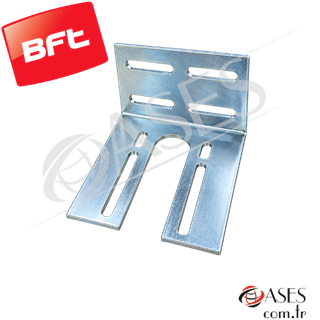 BFT PEGASO B CJA 645 400V Sanayi Tipi Endüstriyel Kapı 45 m² Tek Motoru 2611566