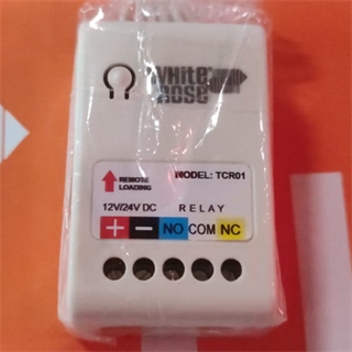 White Rose TCR01 Tek Kontak Alıcı