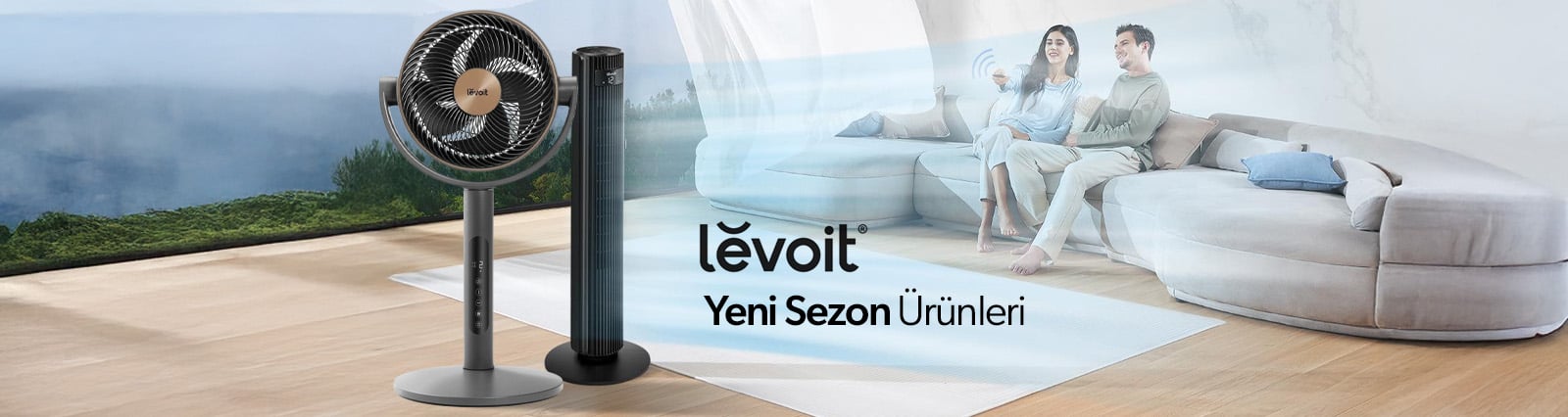 Levoit