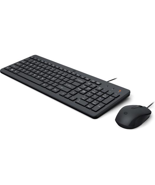 HP 150 Kablolu Klavye & Mouse Set İngilizce