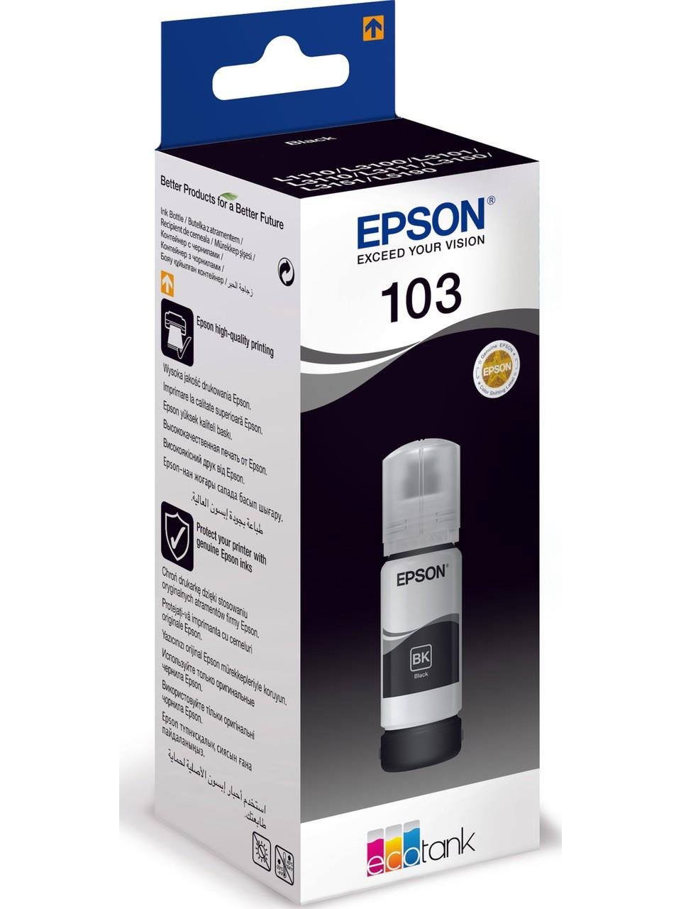 Epson 103 EcoTank Black Bottle (65ml) - C13T00S14A
