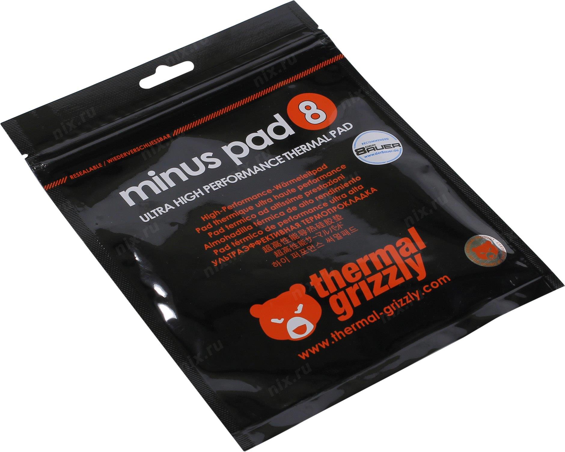 Thermal Grizzly Minus Termal Pad8 8W - 30x 30x 0,5 mm