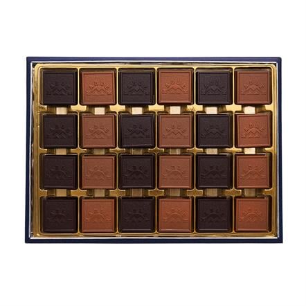 Hediyelik Madlen Çikolata 670g
