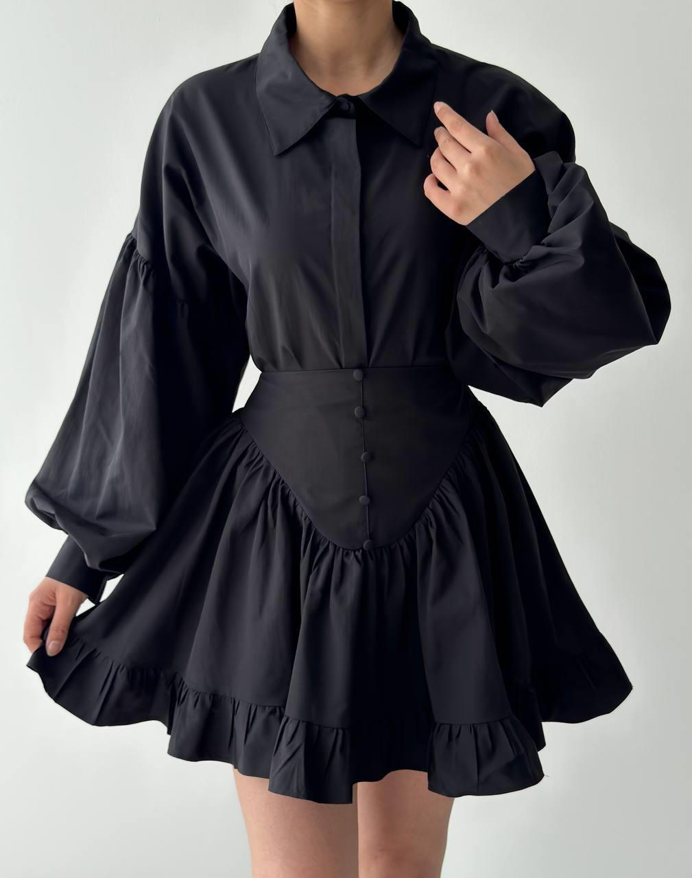 Baxte Düğme Detaylı İkili Takım