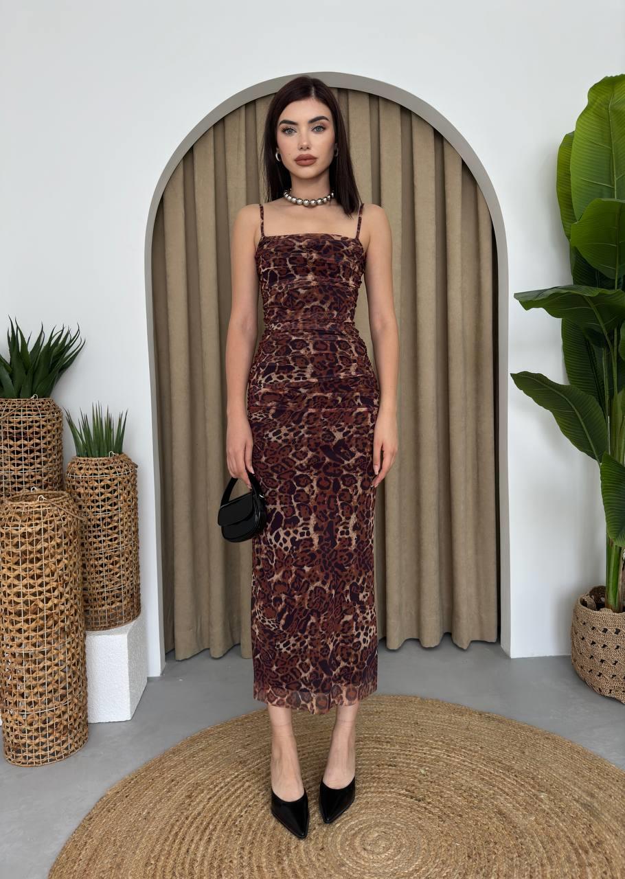 Leopar Askılı Elbise