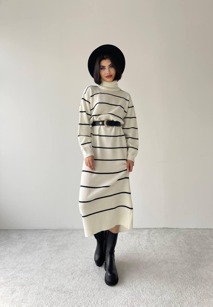 Pier Triko Çizgili Uzun Elbise - Krem