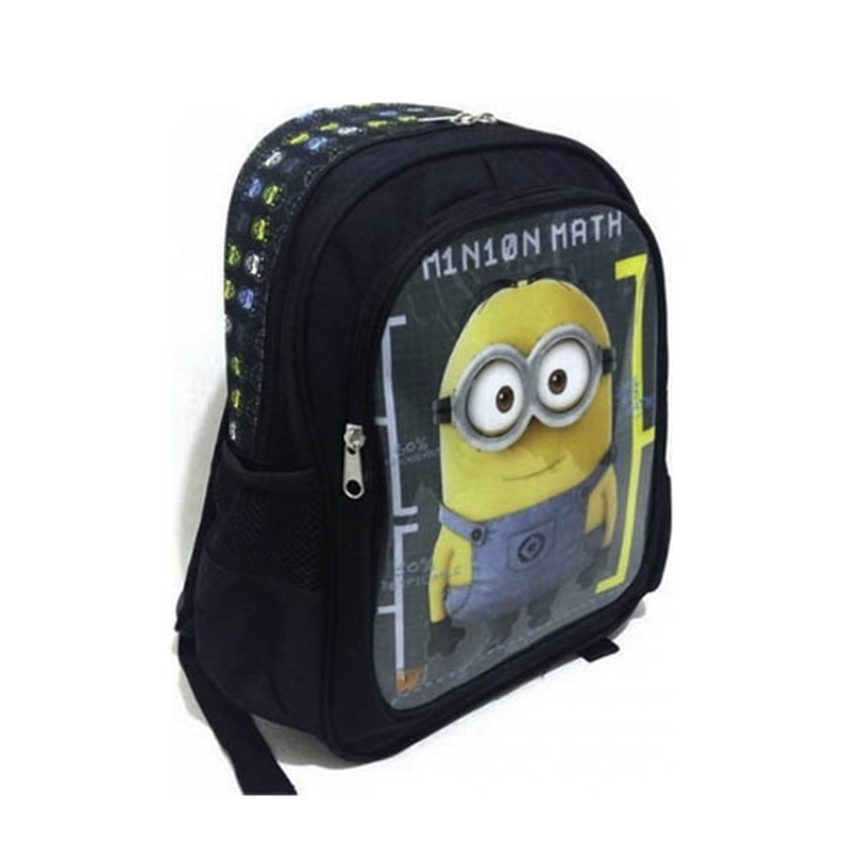minions-cocuk-gunluk-ve-anaokulu-sirt--67d4-4.jpg
