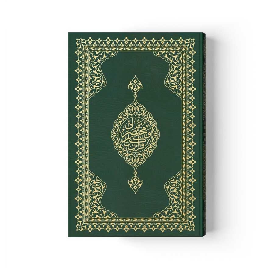 Orta Boy Muhtasar Mealli Kur'an (Yeşil, Mühürlü)